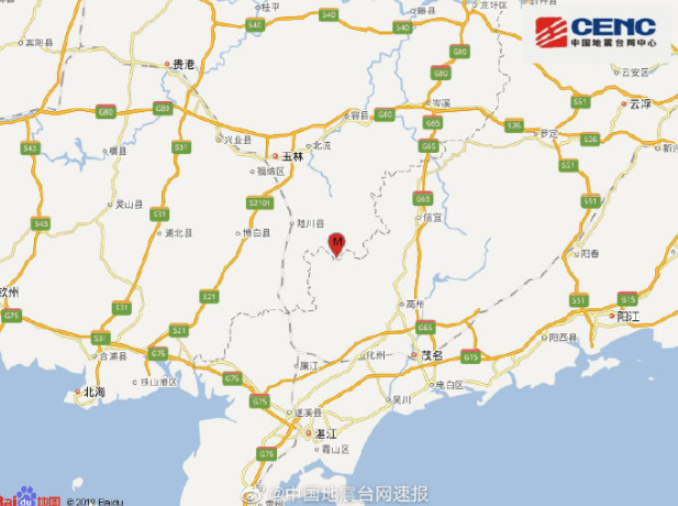广西玉林市北流市发生5.2级地震