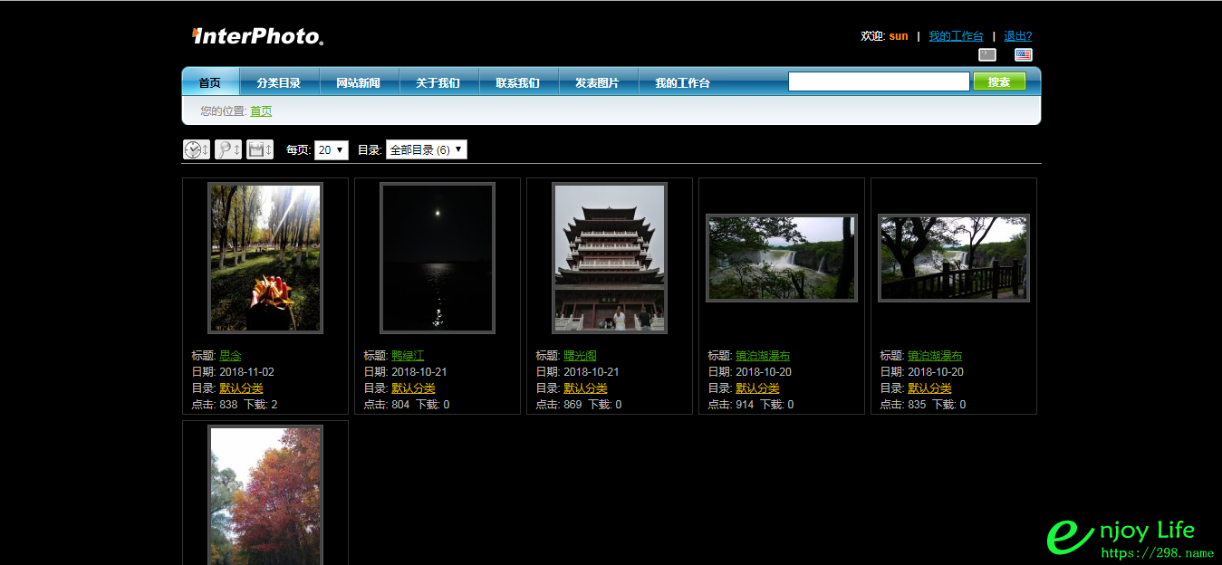 图片网站推荐使用InterPhoto图片网站管理系统